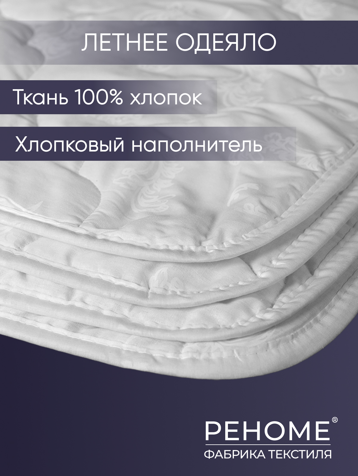  ������- ������������, �������, ������. ���������� �����, ���������. ���������, �����.526