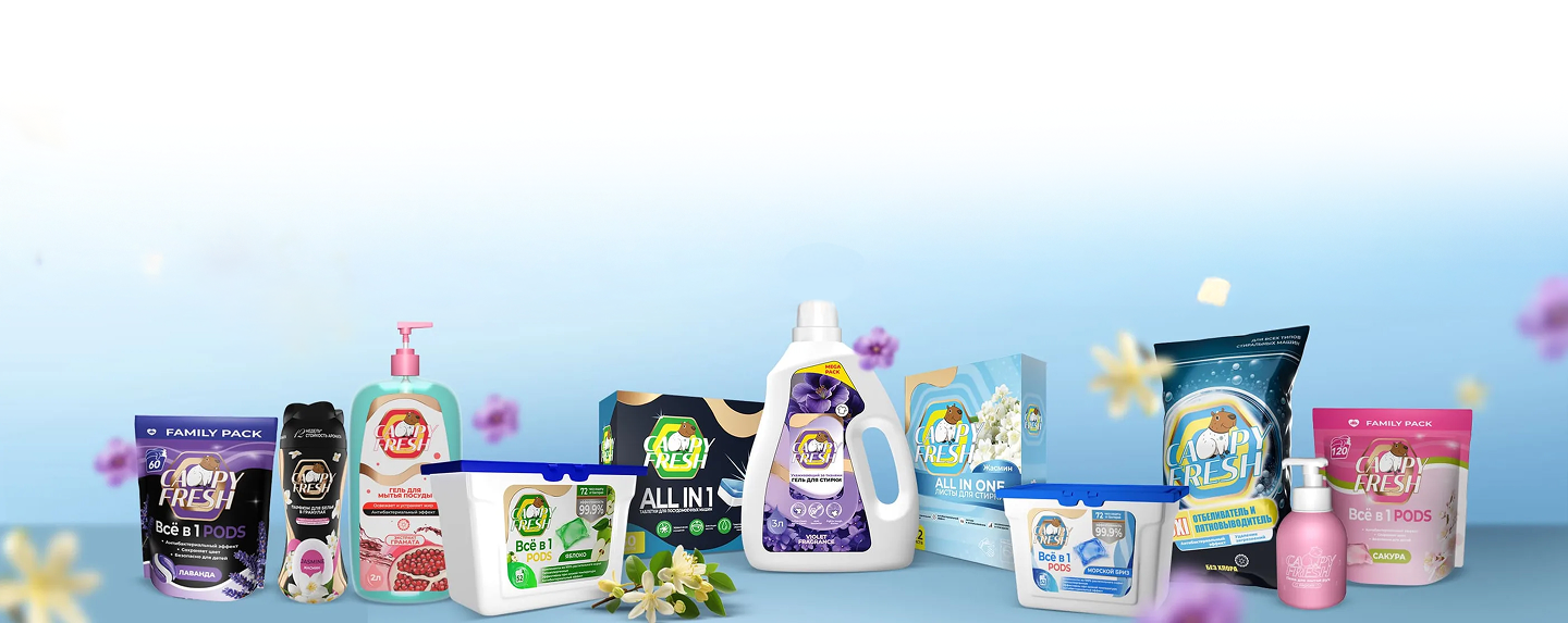 ���� �� 27.04. ����������� ������������� �������� ��� ����� �� ����� �� ������������� CAPYFRESH: ������� � ���� ��� ������, ������ ��� �����, ���� � �������� ��� ������