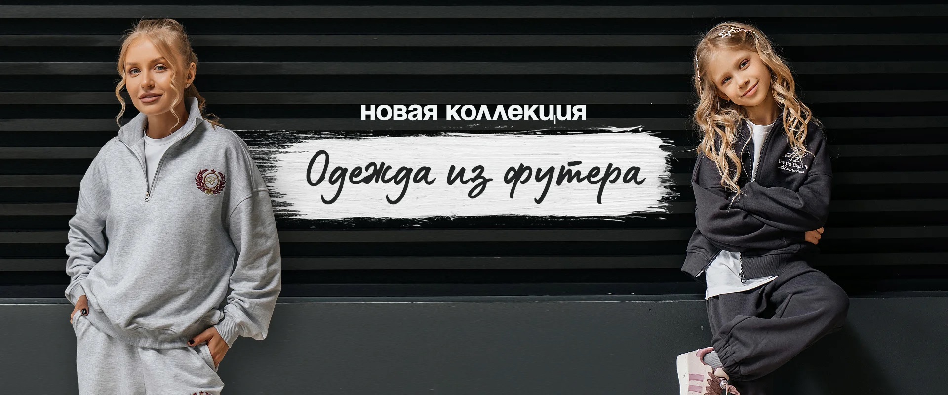 BATIK. ���� �� 28.04. ������� ������ �� ��� ������. �� ���������� ������ ������ ����������!