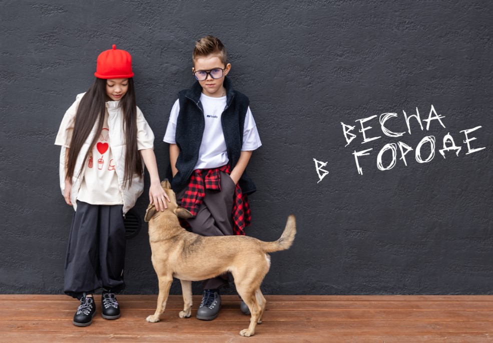 B�d�. ���� � ������! ����� � �������! ��������, ����������, ������� ������. ���������� ��������� 60-170. �.2/26