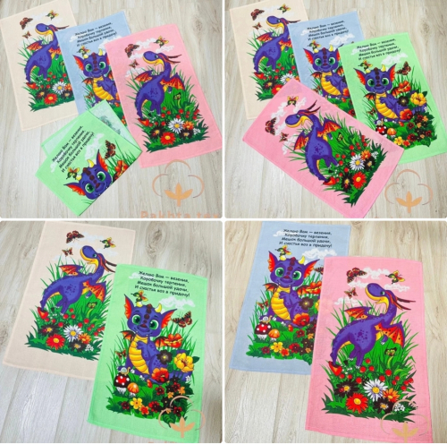 � ������� ��������� ��������� ��� �����