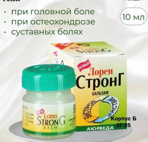 � ������� ������� ������ ����� �� ����