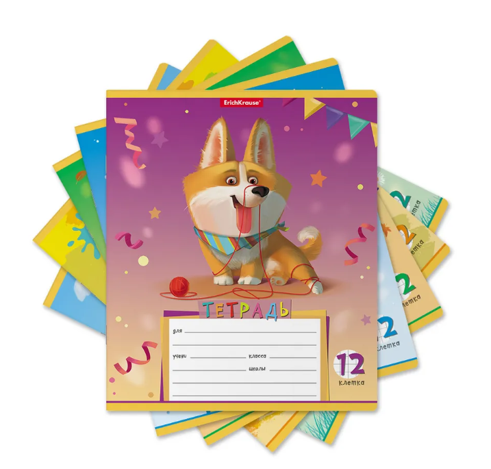 ����������� ������ ���� �� ������� ERICH KRAUSE!!! ��� � �������!! �������� �������� 12 ������ � ������ ����� 126 ���+% 