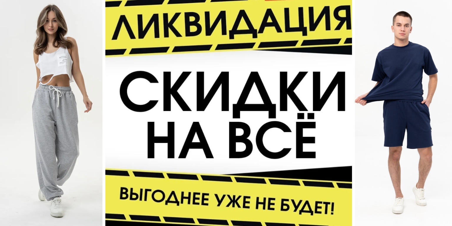 ������ - ������, ���� - ����! Solo mio-139. �������� ����. ��������! ������ � ����� �����-���. �������, �������! ���� 30.04