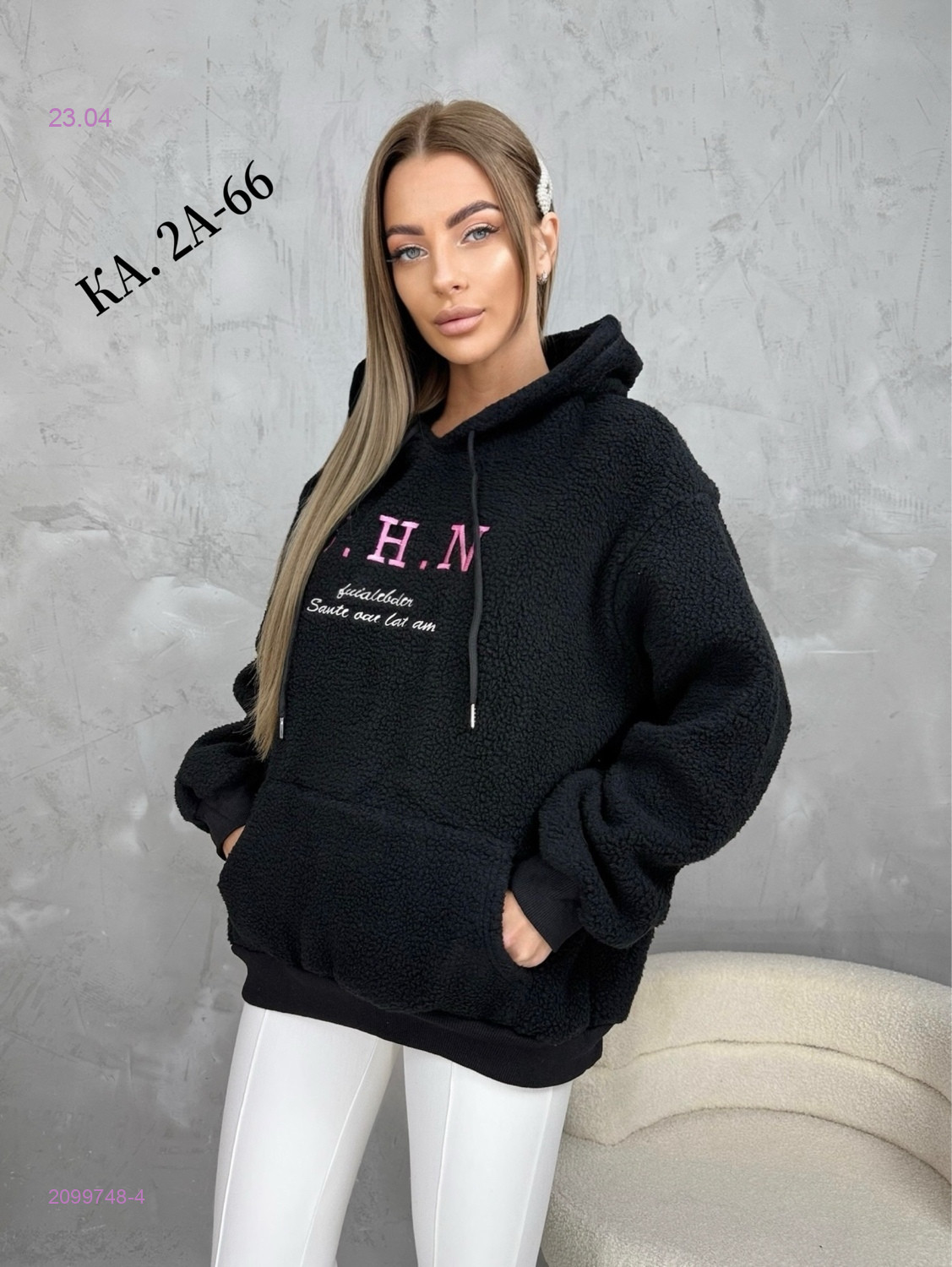 ���� 26/04. ������� �������� ����������� ������ ������� � �������! ���� ���� ��-367