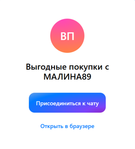 !!!!!���� ����� � �����! ���������������))) ���� ����!!!!!!!!!!!