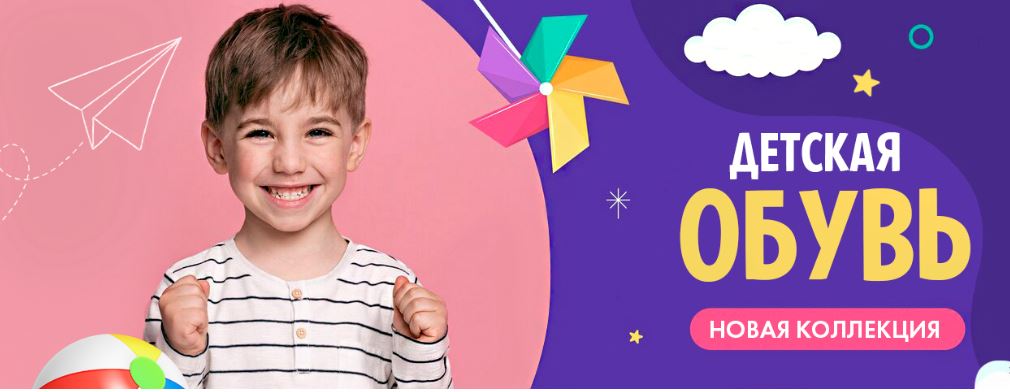 ����� �����-2 - KEDDO, BLESSBOX, ����, KENKA � ��. ���������� ������ �� ����� ��������������� �����