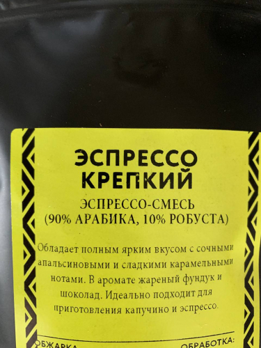 ���� "�������� �������" (90% �������, 10% �������)-�������� �������� ��� ������������� �������� � ��������.