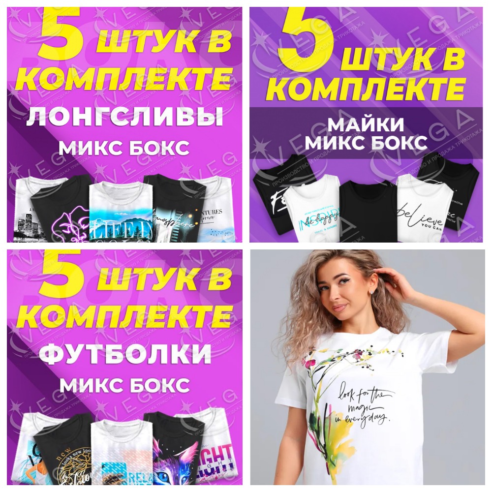 [b]��������_���� �� 28.04.26 ���������� ����������! ���� - ����� ��������, �����, ���������! ��� - 1 ��������, ��������, ����� �� ����� �� ���� ���������![/b]