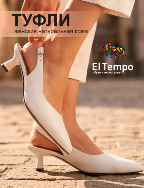 ����� ����������, �������!!! ��� �� ���� ������� �� ����������� ����, � ������� ���� ����� ��������� � ����� ��������!!! ��������� ������� 36,37,40! �����������!