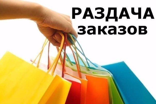 ������� 30.04. �ddi� S��rt-116, Topany-67, ���, Nota Bene, ������-93,94, � � �-102, ����� �����. ����� ������� ��������!