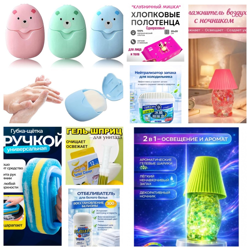 [b]���� �� 03.05.26 �*�*�*�*�*�*�*�*� �*�*�*�*� - ����, �����, �������, ��������, ����������,�����, ������ ��� ���! ���� �� 6 ���![/b]