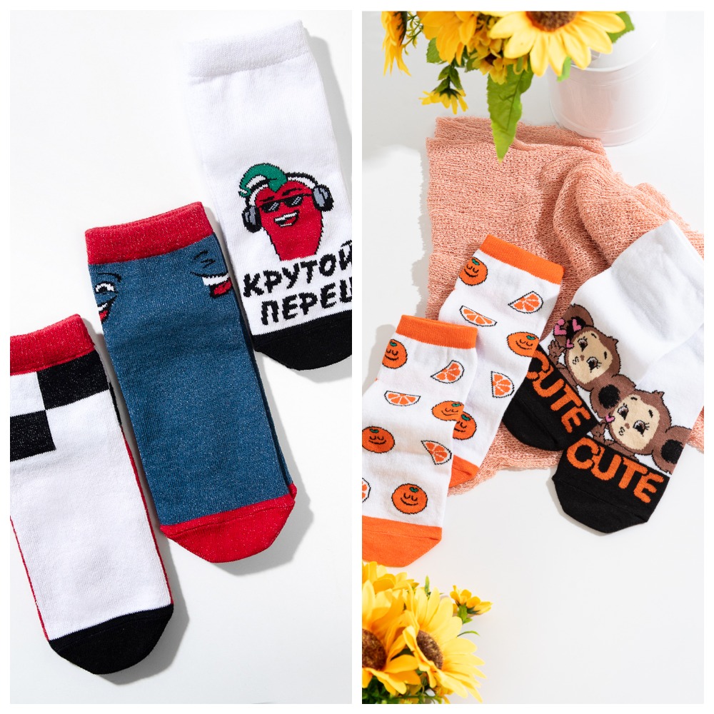 ���� �� 03.05. ��ӣ��� �����, ��������, ������ - �������, �������� � ������� �����. ��������� ���� �� �������������. �� �������� - � ���������!