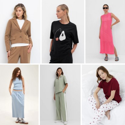 Very Neat - ���������� ������ �� ������ ����. �������� ����������. �� ���� 3 ���! �.3/26