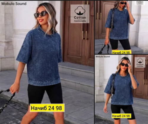 [b]���� �� 01.05 ��������� ��������� ������ �� 74 �������[/b]