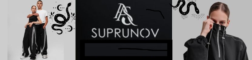 Suprunov-2. ����� ����� ������ ��� ����������.