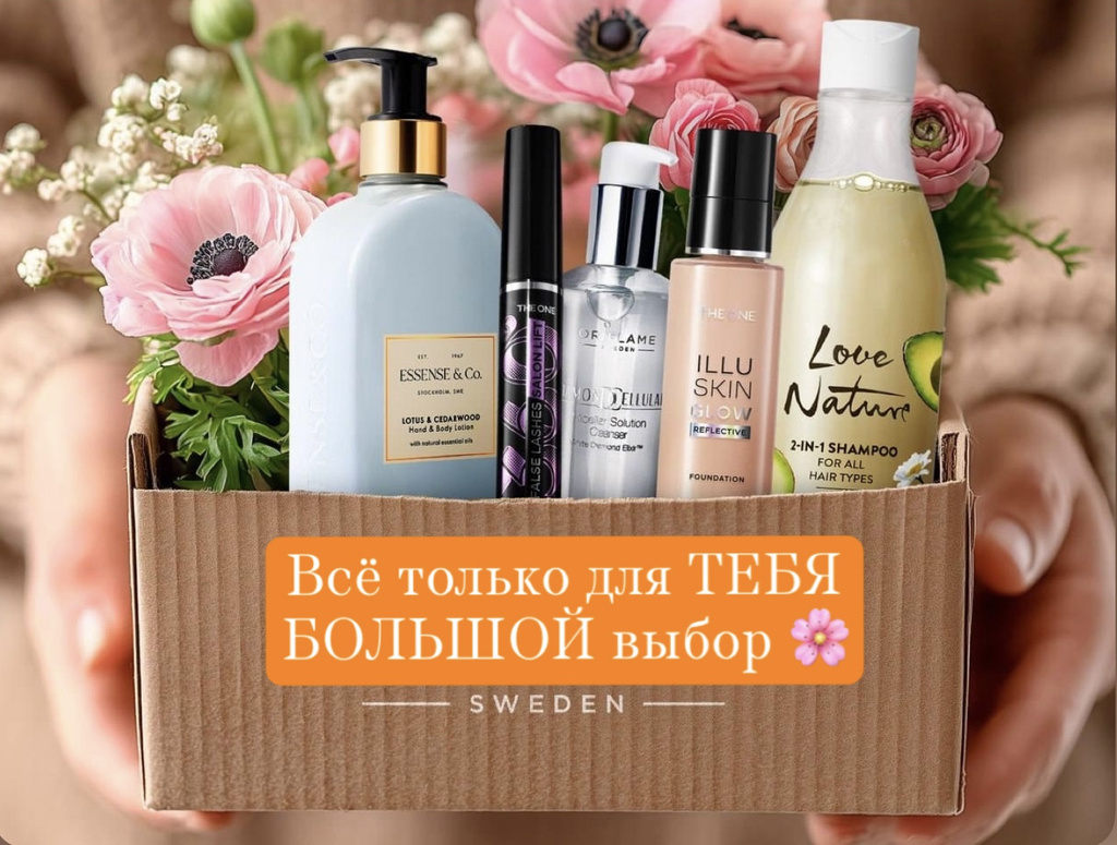 �� 28 ������ �������� ��������. �������������. �ӣ � ������� - ������� ����� �� �������� �� 70%. ������� 30 ������!  