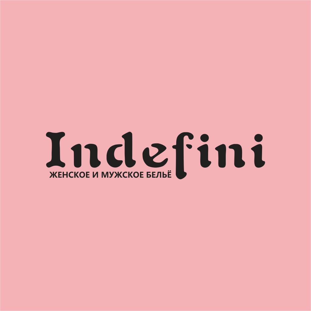������!!! ������� �� ����� ��   Indefini !!  ������ �� 25 �� 40% ! 