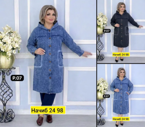 ����.��������� ��������� �� 599 ���