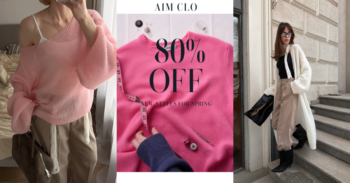 ����� ����� ����� �� AIM Clo! �� 30.04! ����� ���� �� ������ �������! � �� ��������� �������! �����, 100% �������, �����, ������� � �� ������....