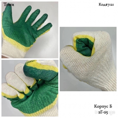 ����.  ������������ ������� �������� ��� ���� � ����