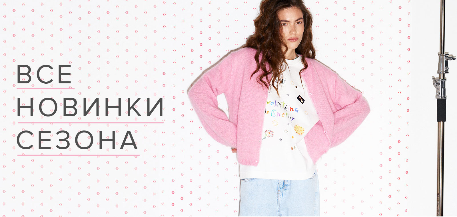 TAK DIVNO-28. New' 26. ���� ������ ��������! � ��� ������ ��������, ��������� � ���������� (����, �������, �������). ���� 05.05