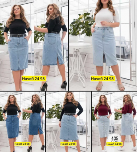 ���� . ��������� ���� �� 499 ���.