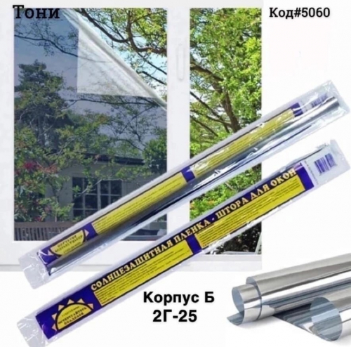 ����.  �������������� ������ ,���������� �������, �������� � ������ ������