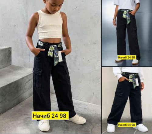 ����. ������� � ������������ ������ 599 ���.