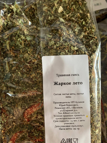 �������� ����� ���� � ���� 