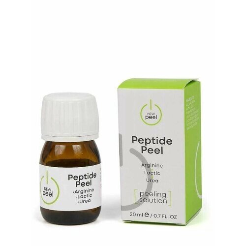 New Peel (�������)- ����� ������������� ���������� ��������  ������ ����� �������� ��� ����������! 