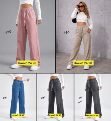 ���� .��������� ��������� ������ �� 74 �������