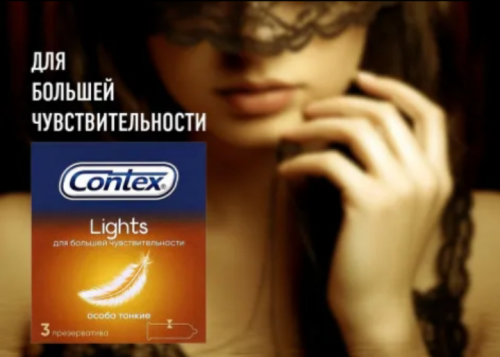 �������� ���� ����� �� ���������� !������������ �� ����� ������ ���������