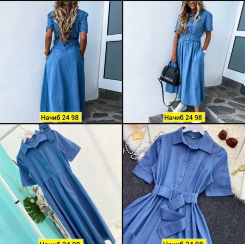 ����. ��������� ������ �� 199 ���. ������� 42-74