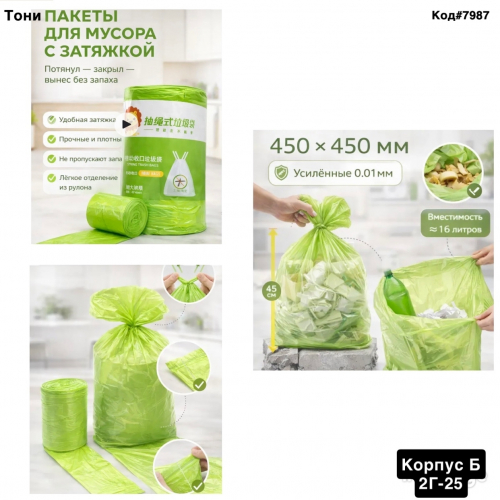 ����. ��������� , ����� ��� ������ , ���.�����