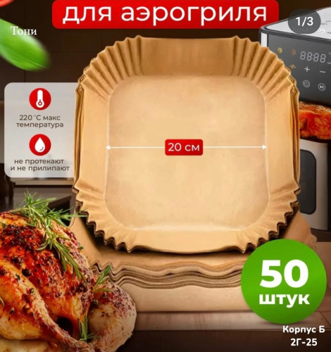 ����. ������������ ������ ��� ��������� � ������ ������ ��� ���� 