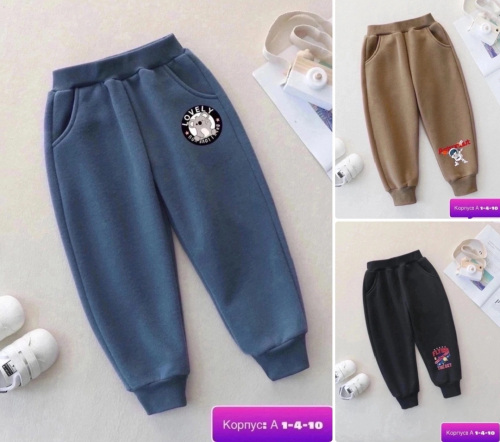 � ������� ������� ������ �� 45 ���.