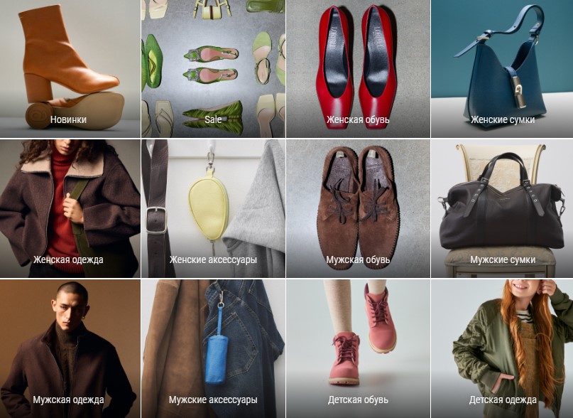 Re*ndez-vo*us! ����� Tend@nce, M@ison David. ���������� ������������! �������, ���������, ����, ������, �����, �������. ����� ������� ����� �����, � �� ������! ����� 11/26