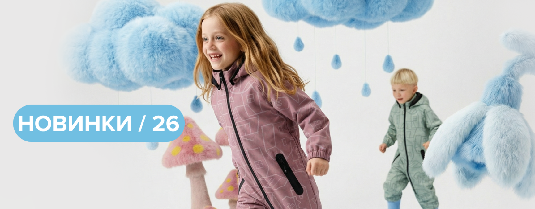CROCKID. ���� �� 11.05. ������ �� ��� ������ �������. �����-�����/26! �������, ������, ��������, ������, ��������, �����. �����, �������, �������, �����, ����� � ����������� ������. ���� ����������!