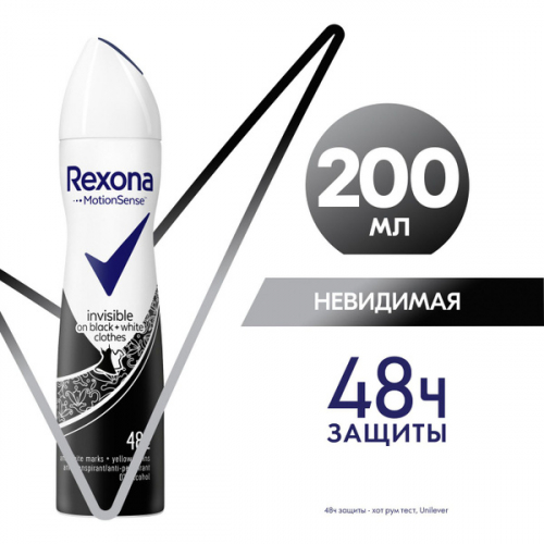 �� 11.05 �����������,�����,�����,�����������,������������!������� ������!