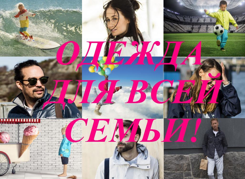 ���� �� 23.05. ����������! ������� ������. �������� ������ ��� �������� � �����!