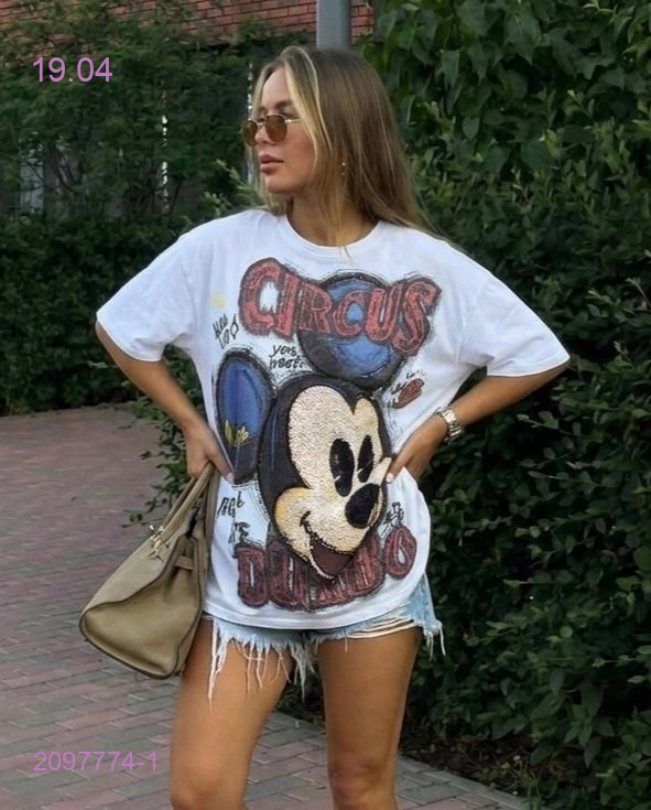 ���������� 1 ����! HOT SALE �������-102
