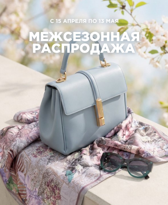 Grett@. ����������� ���������� �� 40%. ��� ������ ������ ������ �� 11 ���! �����, ������, ��������, ������, �����, �������������� ���� ����������� ������� Eleg@nzz@, L@bbr@, P@li0 premium ��������. ����� 6/26