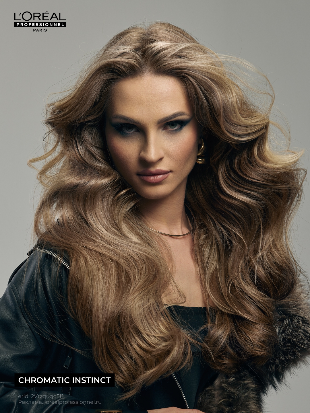 Davines Spa , Nirvel , Loreal , KEUNE , Kaaral , Alfaparf Milano , Brelil , Bouticle , Shot , Lisap Milano - ������ ������� ������ ����. ��������� ��� ����� - 9/26.