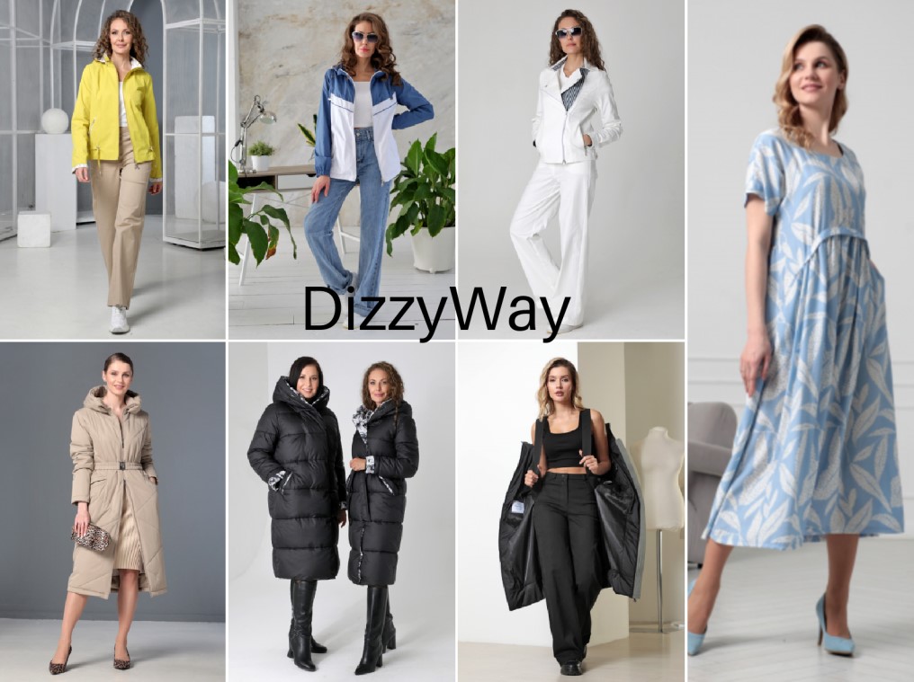 DizzyWay. �������� ����������! ������ �� 65%. ������, �����, �����, ������, ��������, ��������. ����� ��������� ���� 26. ������� 42-68. �.1/26