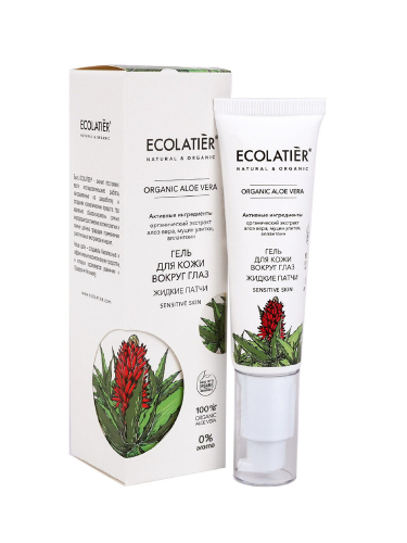 ECOLATIER GREEN Aloe Vera ���� ��� ���� ������ ���� "������ �����" , 30 ��        ��-���� ������� ����: 303.19 �   