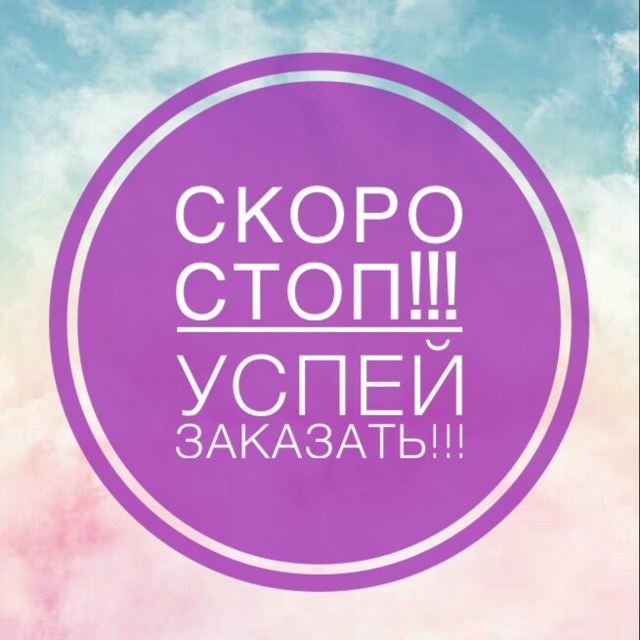 ������� ������� ����!!! ���� �� 7.05. �-�-�-�-�-�-�!!! ��������� ��������� � ��������. ������ ����! ������� ���������. �������. ���������� ��������. ����