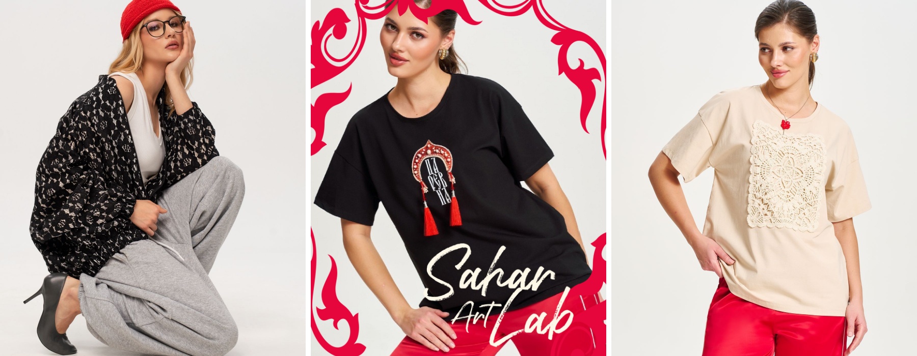 SAHAR art lab-71. ��������� ������� ���! � ������ ������� �� ������� 10%! NEW ����������! ������� 42-60. ���������� � �����-����� �� ����� ����! ���� 14.05