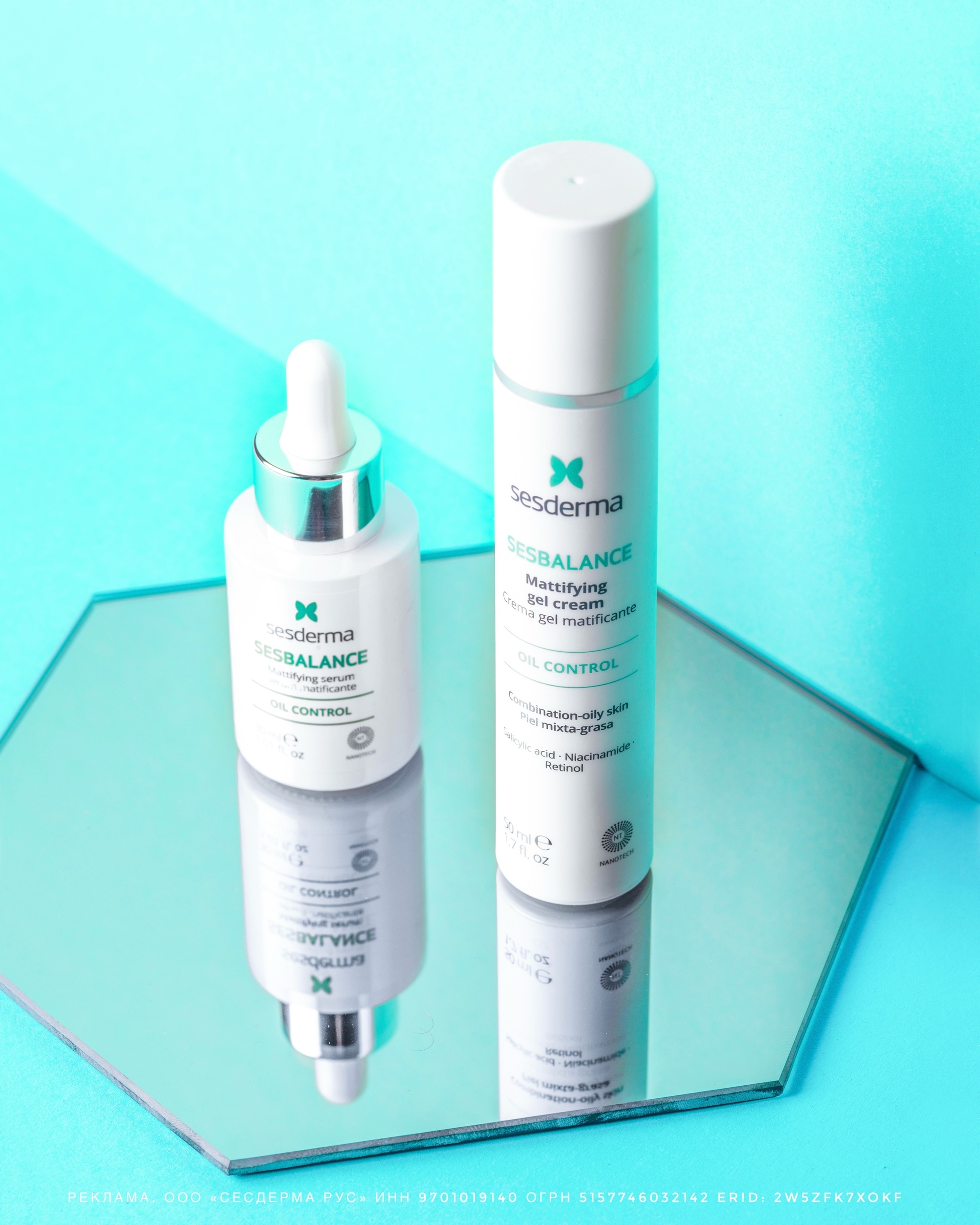 KLAPP , GIGI , Janssen , Biotime , Sesderma , Sothys , Yu.R , Inspira Cosmetics , Guam - �������������, ������������, �������������� - 9/26.  