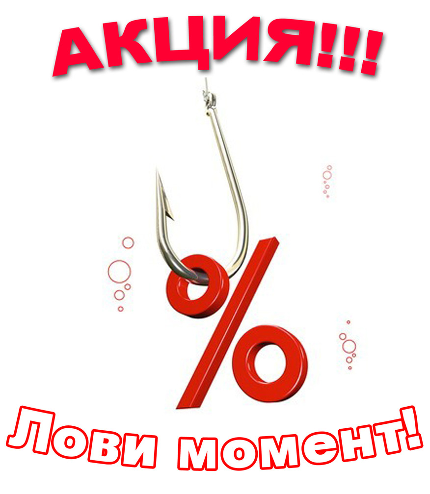 ���� �� 12.05. ��������!  ����� �� �������! 